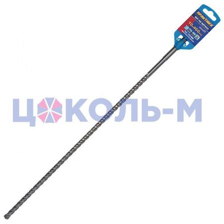 Бур 10х400/460мм SDS Plus  Х-тип "Практика" серия "Эксперт"