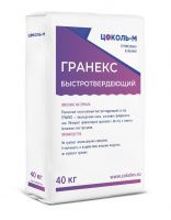 Ремонтный тиксотропный быстротвердеющий состав ГРАНЕКС 