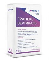 Ремонтный тиксотропный ускоренный состав ГРАНЕКС Вертикаль