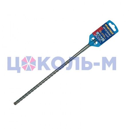 Бур 10х250/310мм SDS Plus Х-тип "Практика" серия "Эксперт"