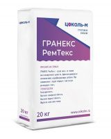 Ремонтный тиксотропный состав ГРАНЕКС РемТекс