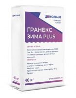 Ремонтный тиксотропный армированный состав ГРАНЕКС Зима Plus