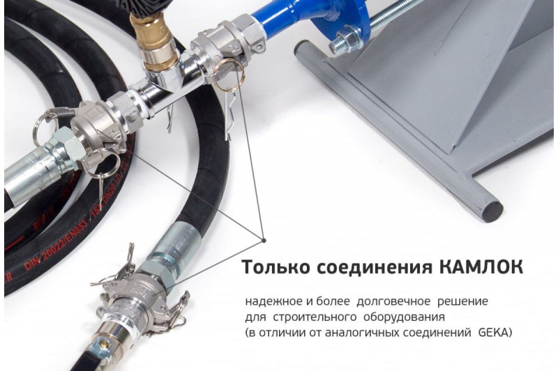 Инъекционный насос KSG-706М для цементных растворов купить