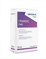 Ремонтный литьевой состав ГРАНЕКС Р40