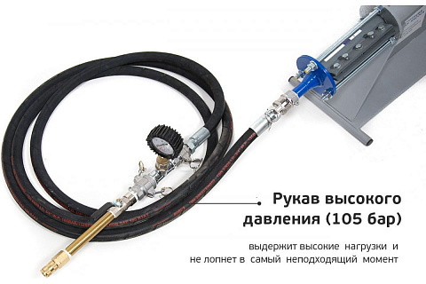 Инъекционный насос KSG-706М (КСГ-706М) для цементных растворов - фото №4