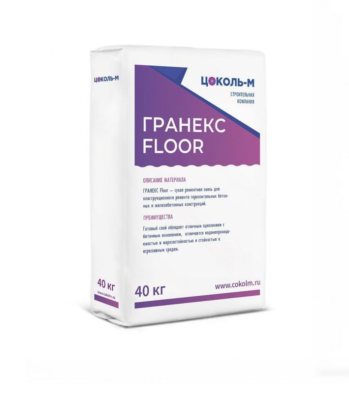 Литьевой состав для пола ГРАНЕКС Floor